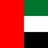 درهم